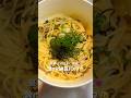 激ウマ納豆パスタ🫠