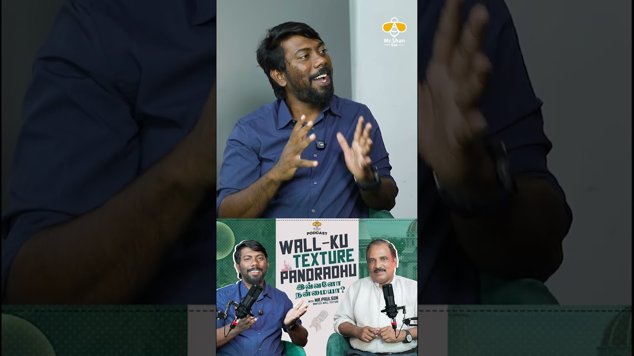 யாராச்சும் Church'க்கு Black Paint அடிப்பாங்களா???