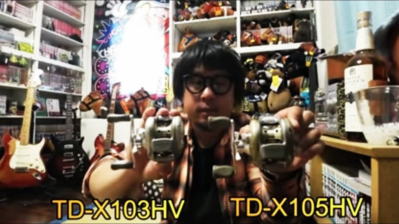 昔のTD-X】改造失敗｜とりあえず買ったので投げたいっす！ - YouTube