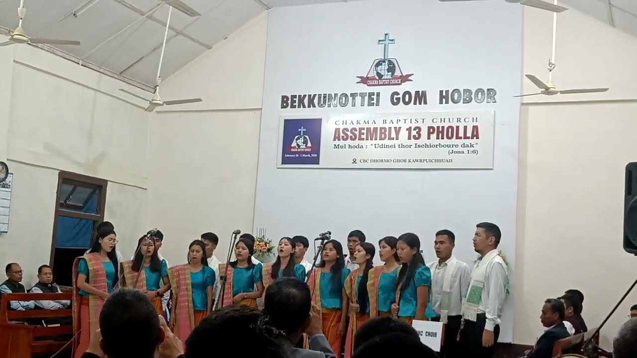 CBC Choir.  Chakma Baptist Church Assembly Kawrpuichhuah Dt.26 Feb- 1st Mar.2026.