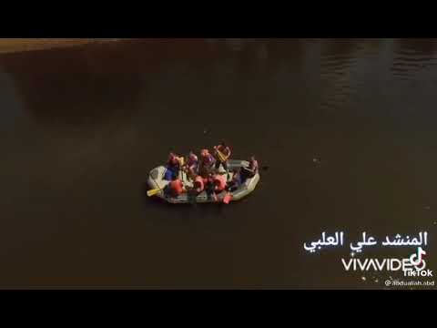 موال يا مفتكر المنشد علي العلبي أبو أمين