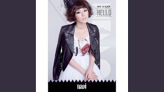 놀라워라 (놀라워라)