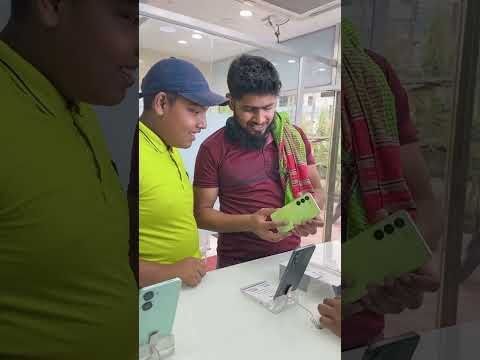 এই ফোনটা তোর...