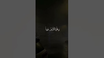 سورة القمر بصوت القارئ محمد صديق المنشاوي