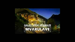 QALAV SHENİ SİLAMAZE İNSTRUMENTAL