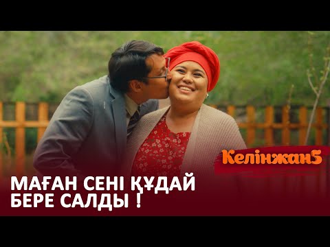 Жалаңаш Виталик Лобанов