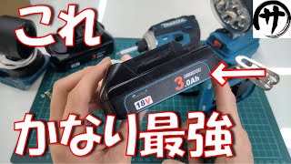 【検証】リニューアル!Waitleyの薄型18Vマキタ互換バッテリー「BL1830」を検証してみた結果が凄すぎwww