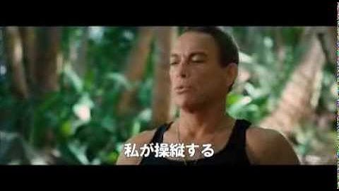 『サバイバル・ソルジャー』予告編