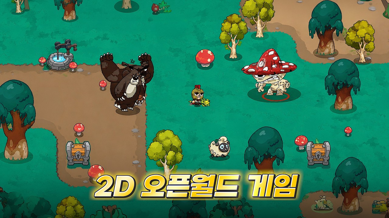 시간 순삭되는 개꿀잼 2D 오픈월드 게임 ㄷㄷ "히어로 랜드 M" 후기