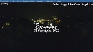 🎃 02-Οκτωβρίου-2025, Αερικό Σκιάθου, Timelapses.gr 🇬🇷