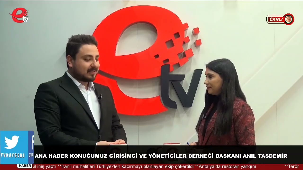 Promotional video