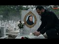 مشيتي بدري ليه ياما