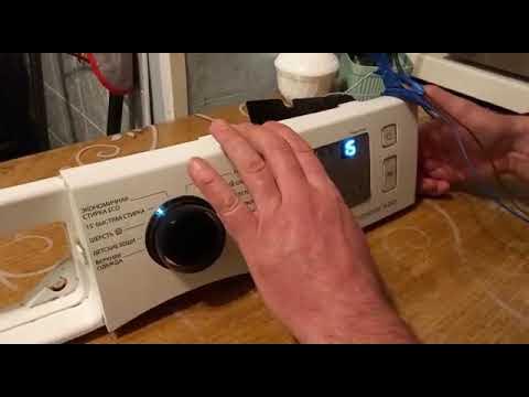 Ремонт блока питания в 'электронной плате от стиральной машины Самсунг ...