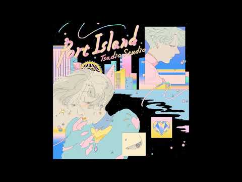 Tsudio Studio - Tor - YouTube