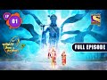 New avatar  yashomati maiyaa ke nandlala  ep 1  full episode  13 june 2022