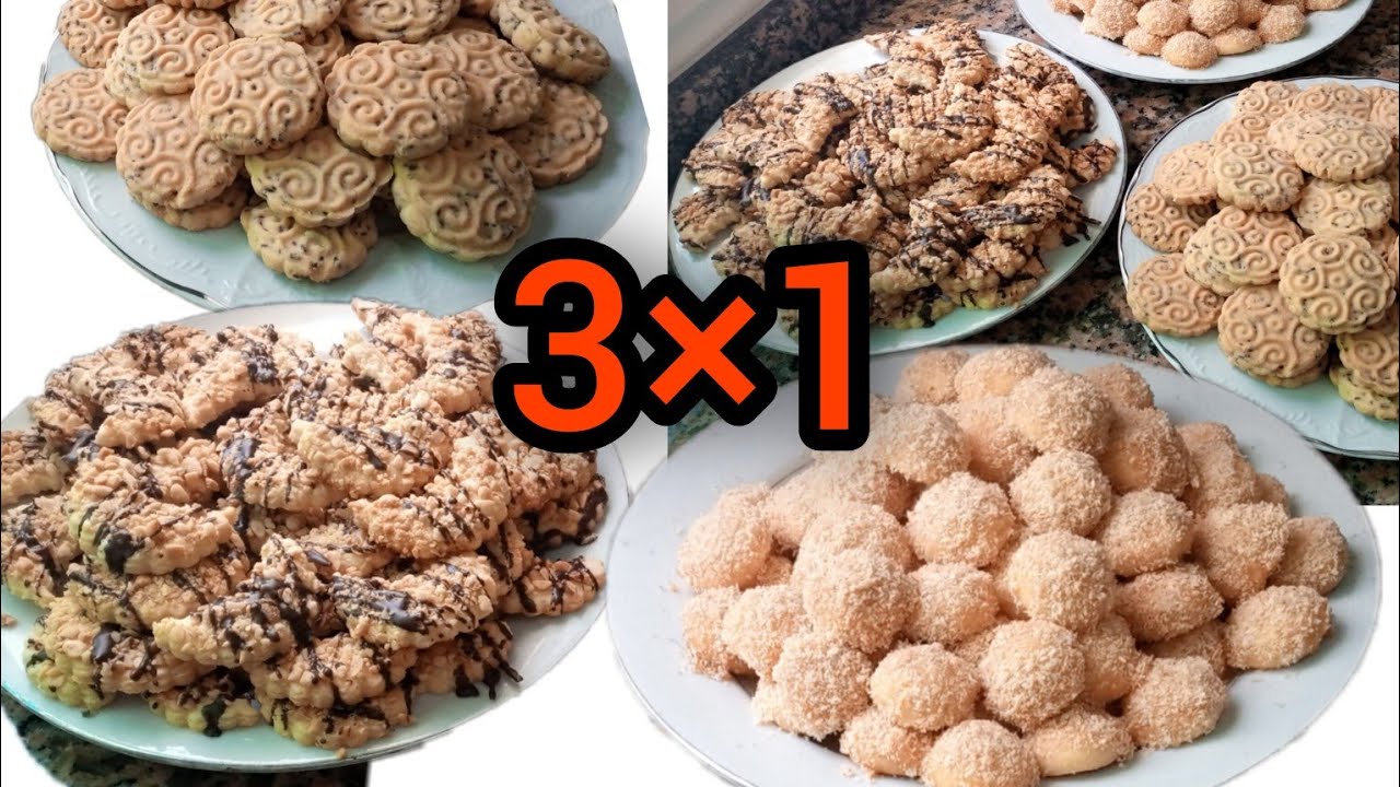 حلويات العيد2024 /3بخليط واحد فقط حلوة الهلال برابعة كاوكاو/معمول تمر بلا تمر 🤭ورشبوند محبوبة الكل