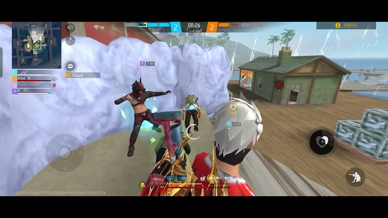 اقوى روم خطير 🇧🇷🥷👿