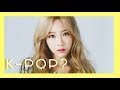 ТОП 25 приставучих K-POP песен pt.1