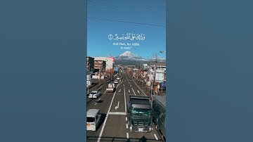 سورة التغابن [ ٧ - ٨ ] زعم الذين كفروا أن لن يبعثوا قل بلى وربي لتبعثن ثم لتنبون #ياسر_الدوسري