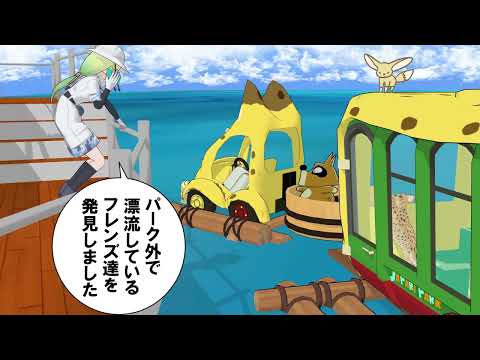 【MMDけもフレ】 けものフレンズ 投稿イラストスライドショー 2020年下半期