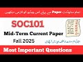 SOC101 – Introduction to Sociology | Mid-Term Preparation 2025 | Most Important MCQs 2025