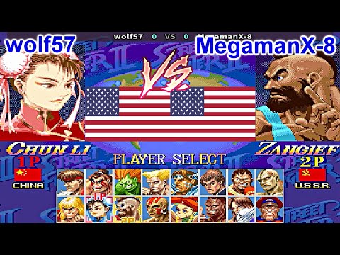 Super Street Fighter II X: Grand Master Challenge - wolf57 vs MegamanX-8