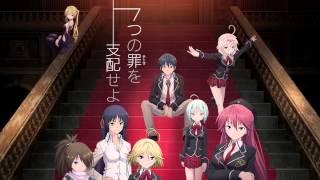 Miniatura de vídeo de "Trinity Seven - Date et dabitur vobis."