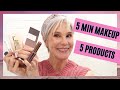 5 MINUTE MAKEUP ONLY 5 PRODUCTS AT ANY AGE