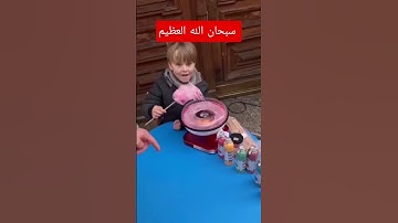 #تلاوة_خاشعة #تلاوة_هادئة #اسلام_صبحي #القرآن_الكريم #اكسبلور #راحة_نفسية #duet #حالات_واتس #لايك #