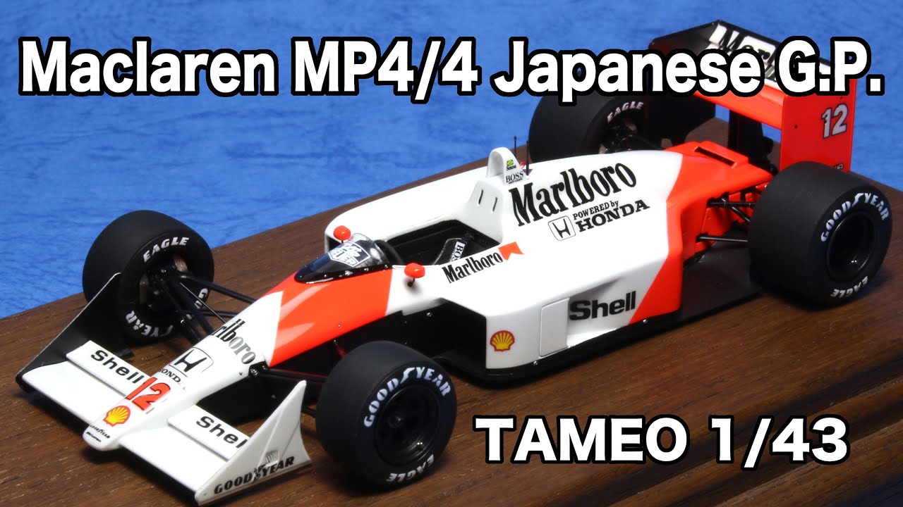 Maclaren MP4/4 Japanese G.P.  based on TAMEO KITS 1/43
