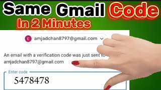 gmail verification code problem | gmail account recovery | account recovery enter code