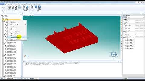 Variation Simulation for Ship Block Assembly