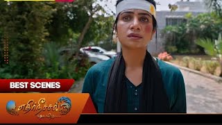 🎀🌸👚செட்டிநாடு காட்டன்/ Trending Collection Fancy Self 🥻 screenshot 5