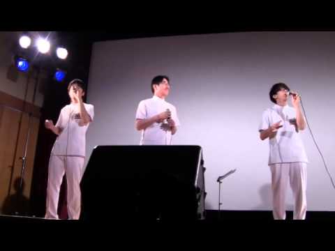 ハモら内科 with 北山先生 いい日旅立ち / 山口百恵
