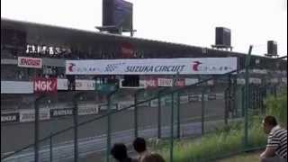 ２０１２０９０２鈴鹿５０th