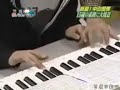 中山優馬 ピアノ練習