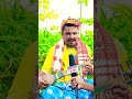 Amar Kashi Atharo Bosorer Gedi Biya Boyte Chai Sontolilive Love Story Comedy Funny Viral