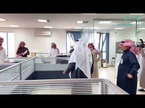 مدير عام التعليم في منطقة عسير يطلع على جهود ومنجزات إدارة الموارد البشرية ويثمن جهودها 9 5 1442