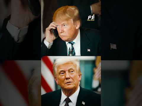 تطرق لـ أوزمبيك و ويغوفي هل يستخدم ترامب أدوية إنقاص الوزن 