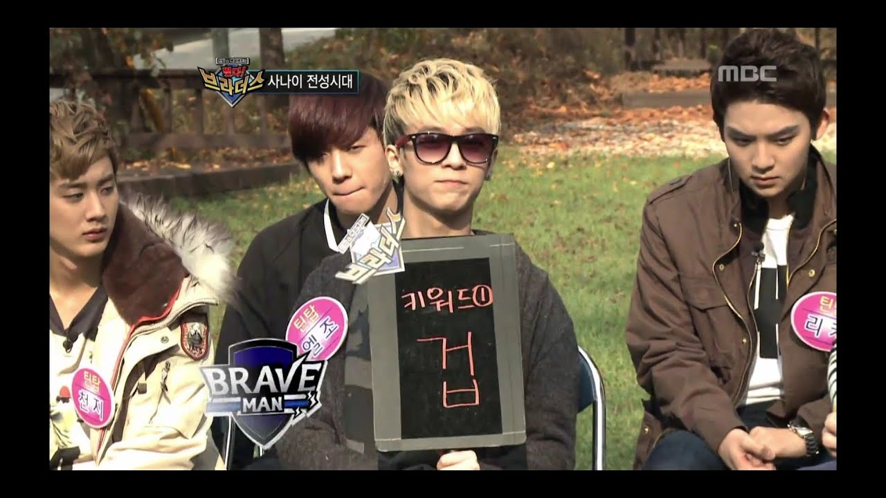 Rising Brothers #01, 틴탑&백퍼센트의 떴다! 브라더스 20121109