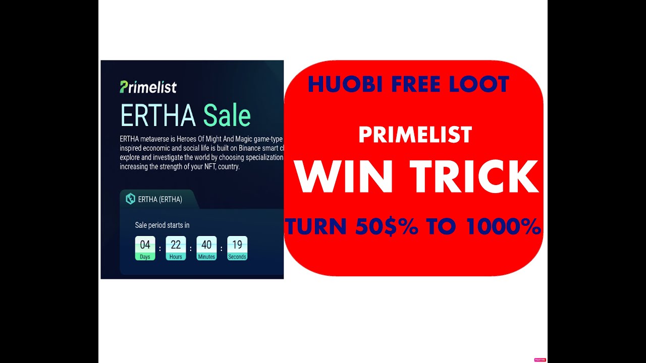 HUOBI PRIMELIST IDO ALLOCATION | 100 % ALLOCATION CHANCE BEST TRICK  | TURN 50 $ TO 1000 $ IN SEC.