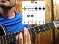 كوردات اغنية بعيش - تامر حسني Tamer Hosny - Baesh Guitar Lesson