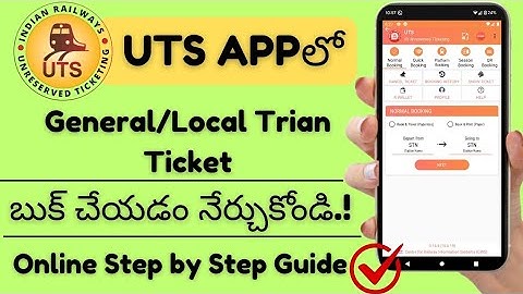 How to book local train ticket online telugu | uts train ticket booking telugu
