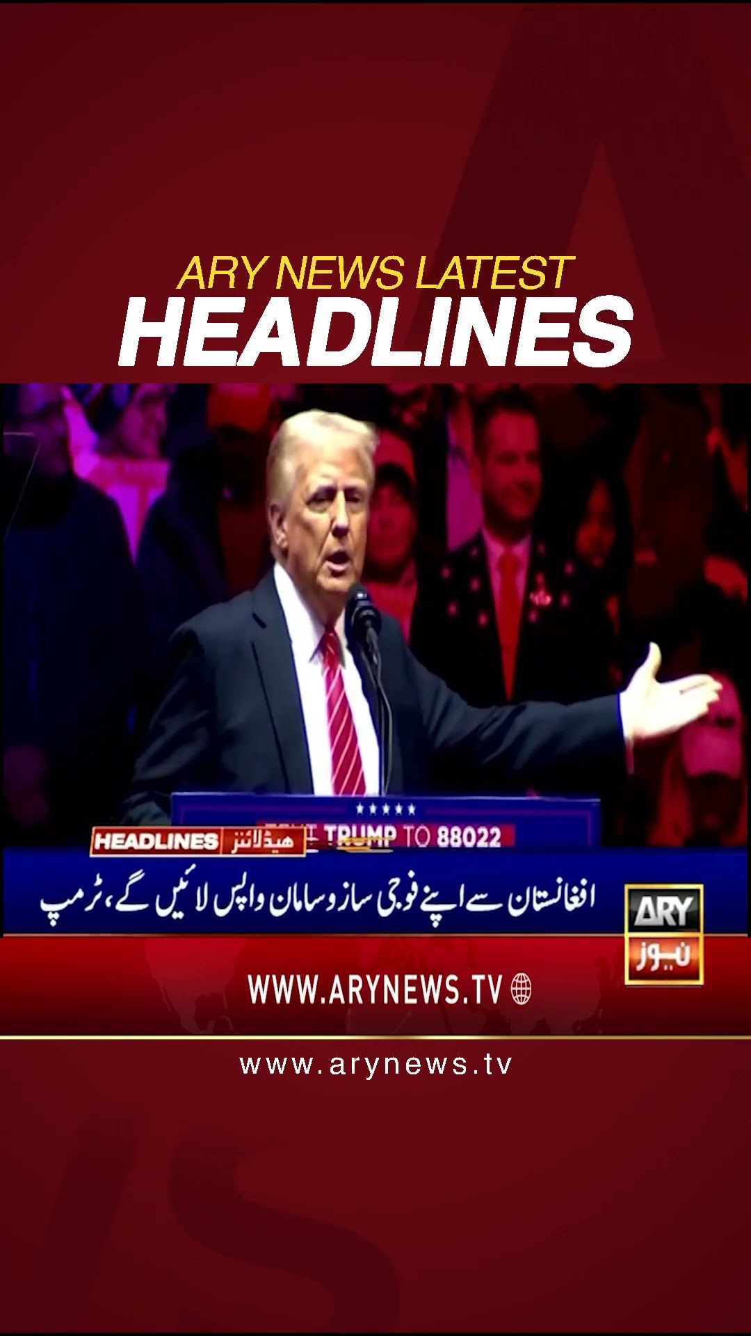 #8amheadlines #donaldtrump #tiktok #america #israel #gaza #hamas #shorts