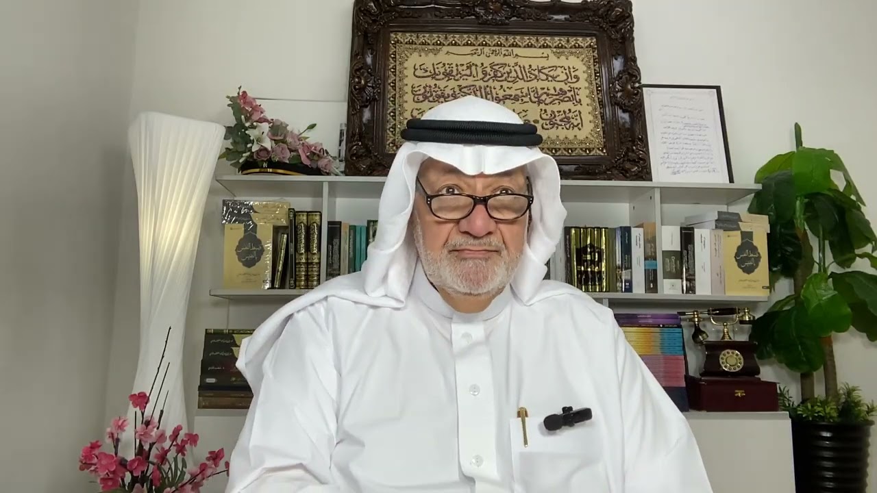 تدارس كتاب ضبط النفس بالنفيس 🌷سورة الحديد 🌷الآيات 11-12