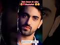 Zain Imam ki Adaa🌹💗#neil #teerth #zainimam #love #fans #trending #naamkarann #sumerth #shorts #viral