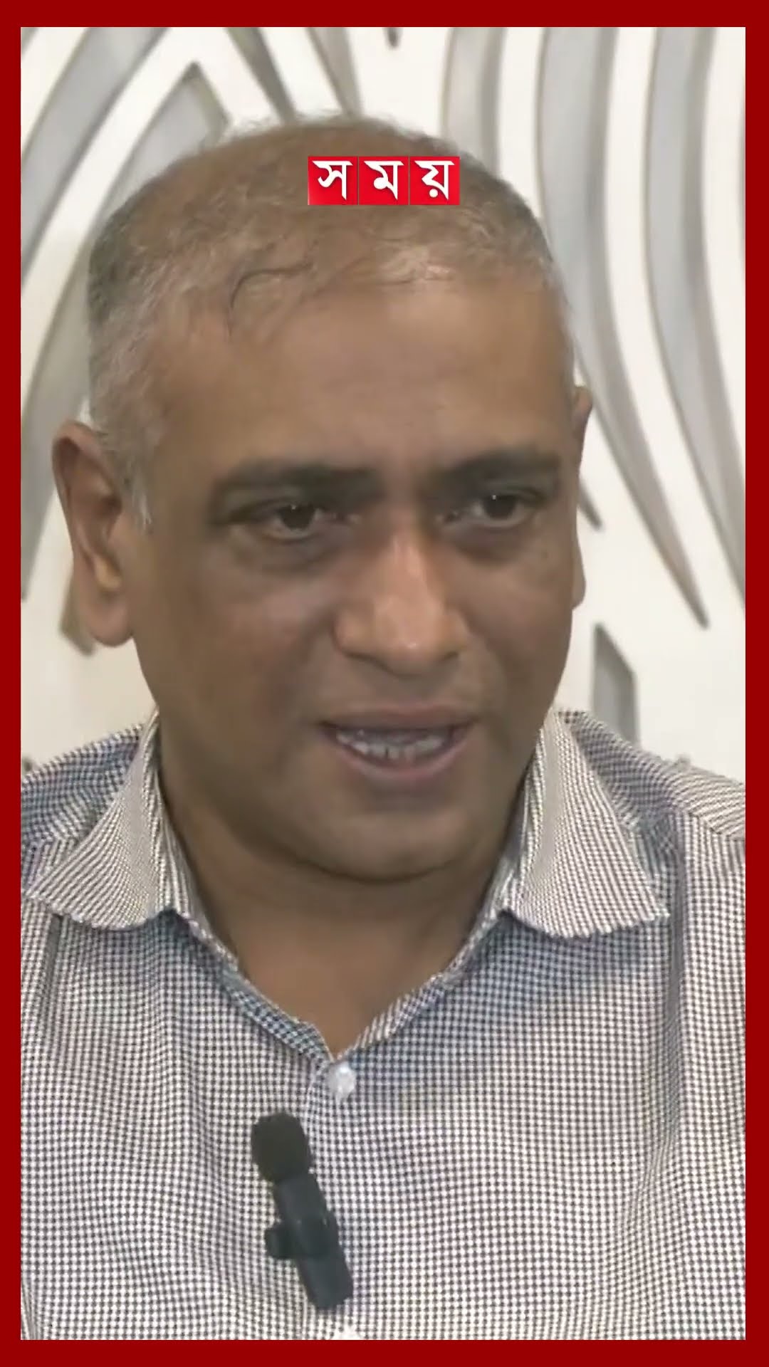 সেনা পাহারায় কার্যালয় ছাড়লেন বিএসইসি চেয়ারম্যান #bsec #bangladesharmy  #somoytv #shorts