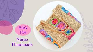 Crochet Bag EP.164 Colorful Granny Square Bag Tutorial #nareehandmade #grannysquare