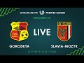 LIVE | Gorodeya – Slavia-Mozyr. 26th of September 2020. Kick-off time 4:00 p.m. (GMT+3)