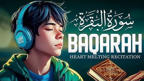 سورة البقرة كاملة